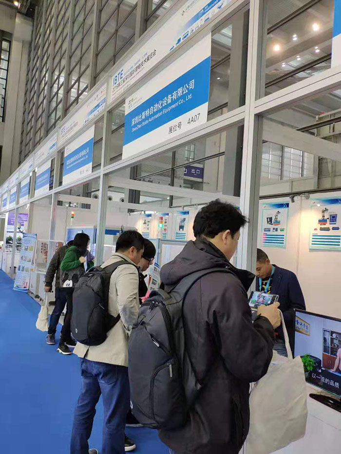 參加2018深圳鋰電技術展